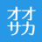 オオサカ堂