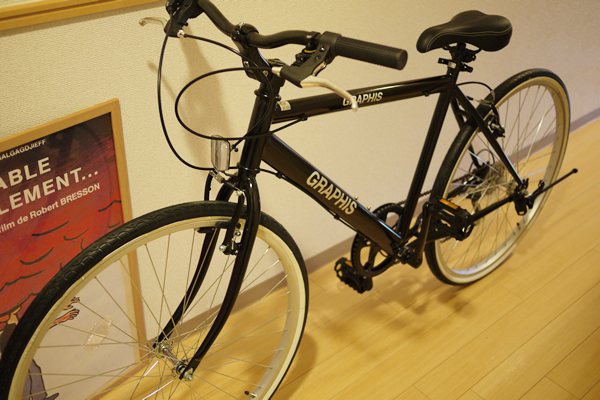 クロスバイク 自転車 GRAPHIS GR-001｜組み立て完了！