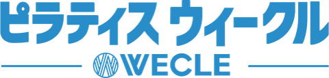 WECLE（ウィークル）