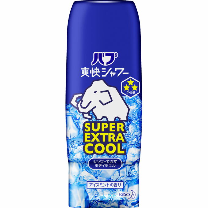 暑さ対策グッズの準備はOK？暑い夏がやってくる！マストバイ暑さ対策グッズを3つご紹介！